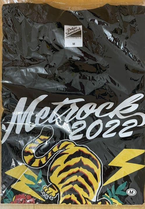 Amazon.co.jp: メトロック METROCK 2022 タイガーTシャツ 黒